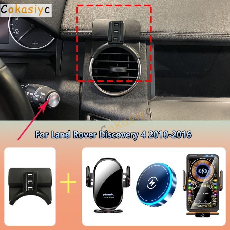 Magnetic Phone Holder For Car Vent - Car Phone Holder vent For Land