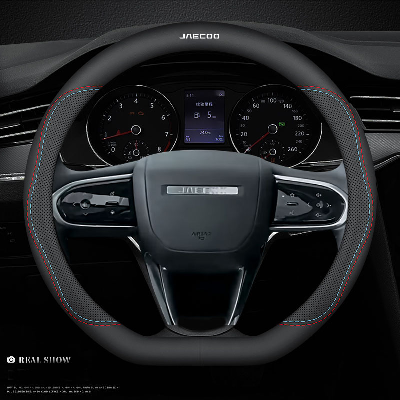 Car Steering Wheel Cover Anti Slip Breathable - Leather Car Steering Wheel Cover ,For