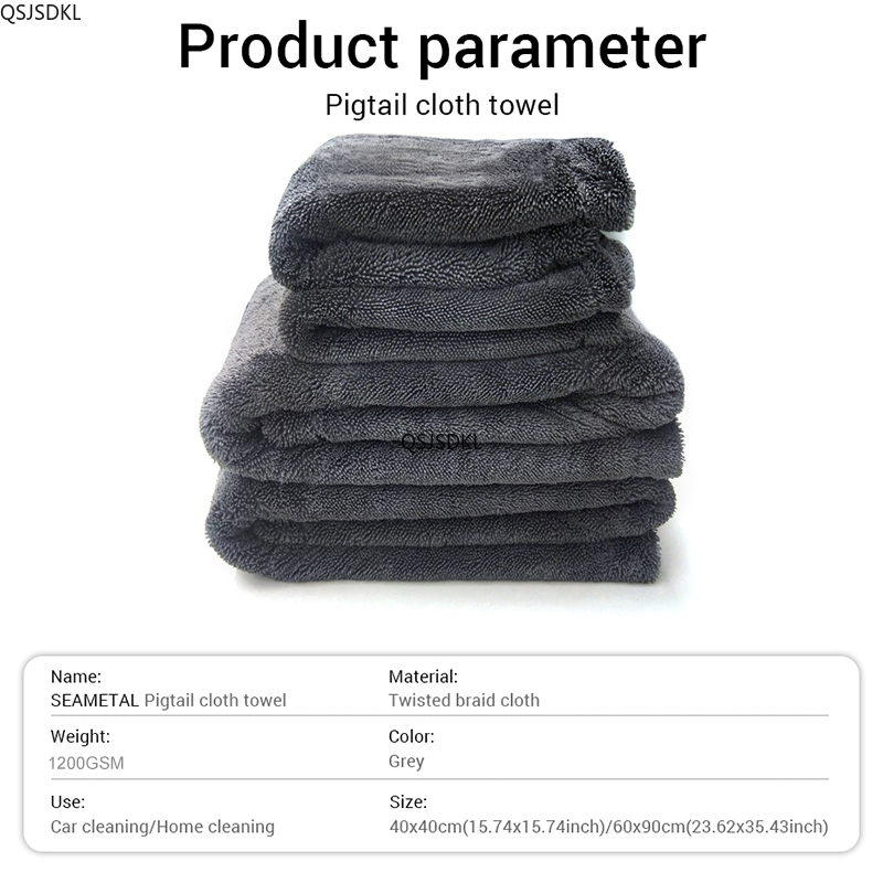 1200GSM/600GSM Microfiber Car  - Microfiber Car Drying Towel Super Absorbent review and price