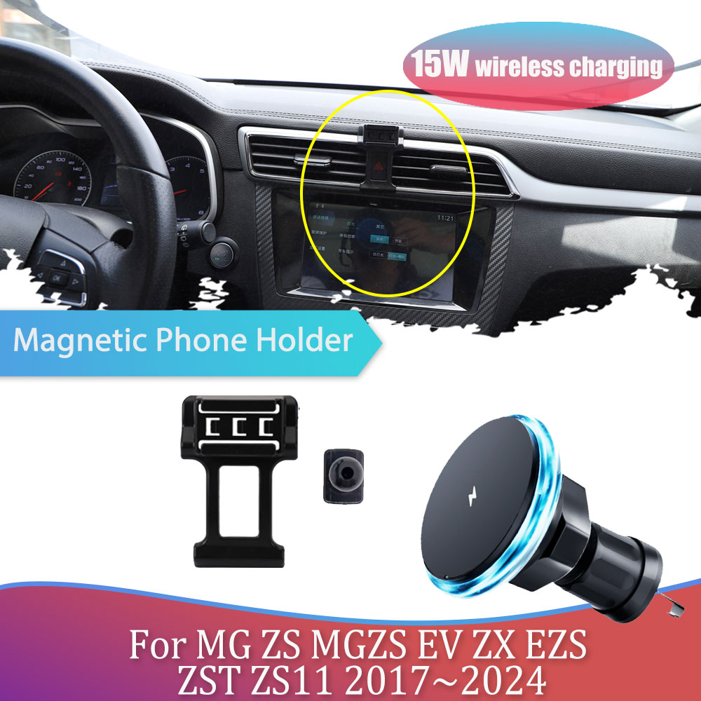 Car Phone Holder For MG ZS MGZ - Magnetic Phone Holder For Car Vent review and price