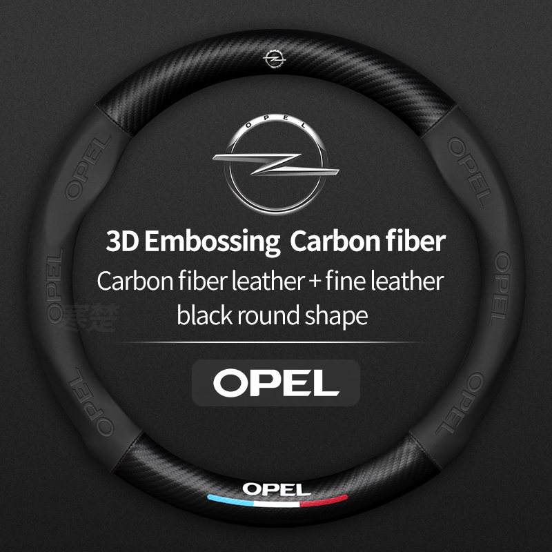 For Opel OPCline ASTRA CORSA I - Car Steering Wheel Cover Anti Slip Breathable review and price