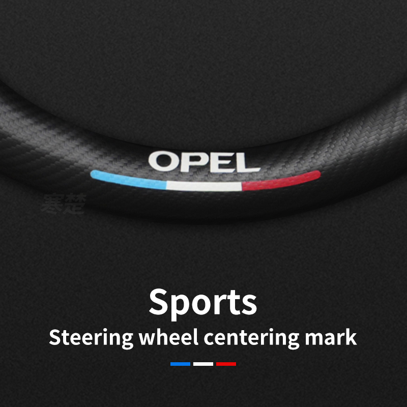 For Opel OPCline ASTRA CORSA I - Car Steering Wheel Cover Anti Slip Breathable review and price