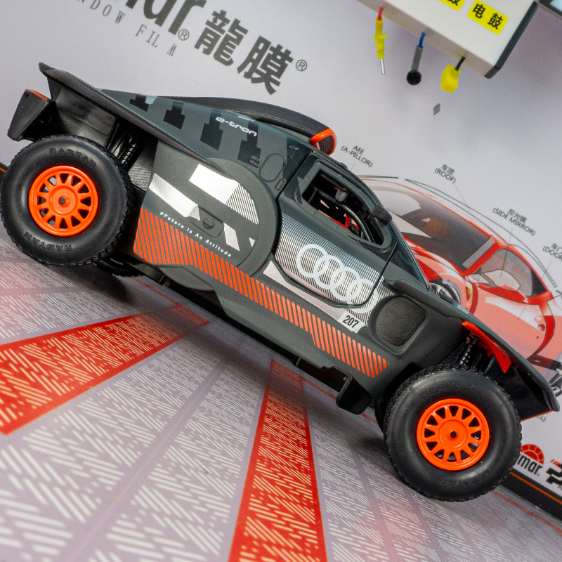 rastar 1:24 simulation Audi RS - Car Care review and price