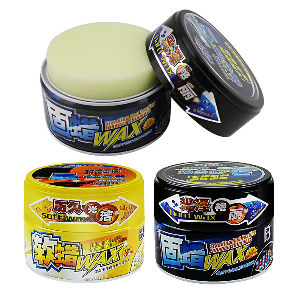 Multi-type Car Polishing Wax P - Car Scratch Repair Polishing Wax Paste review and price