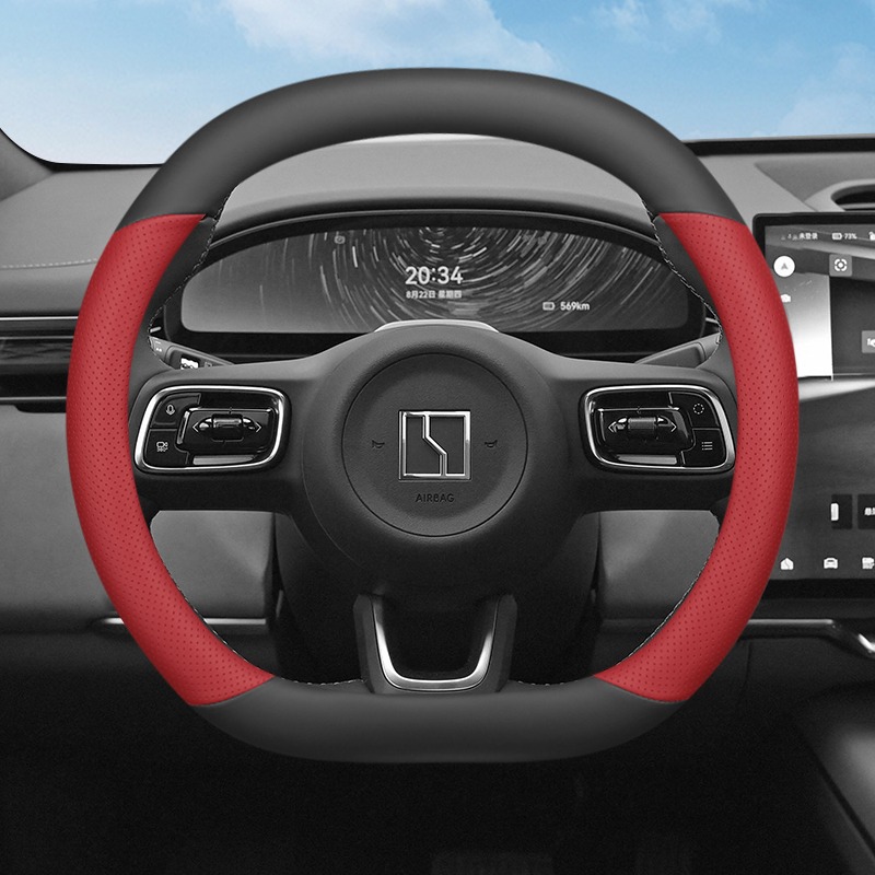 For ZEEKR 7X 2024 2025 2026 Ca - Car Steering Wheel Cover Anti Slip Breathable review and price