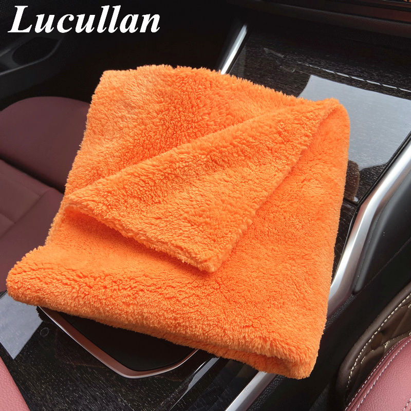 Lucullan 40x40cm Orange Super  - Microfiber Car Drying Towel Super Absorbent review and price